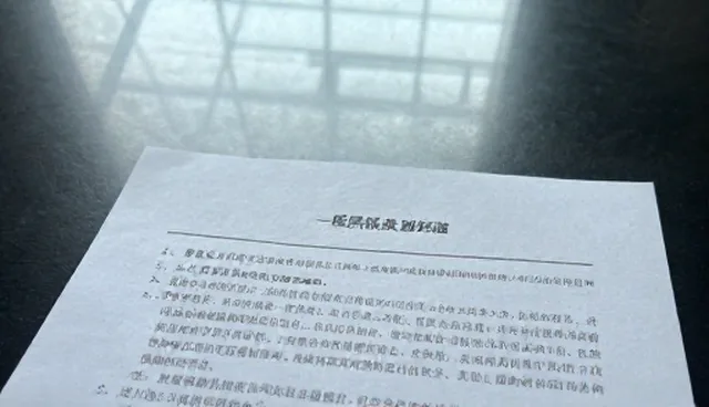 内容分发适配方案:选型关注点检查要点