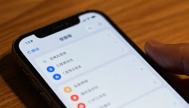 渠道优化视角下的传播策略演进与实践路径